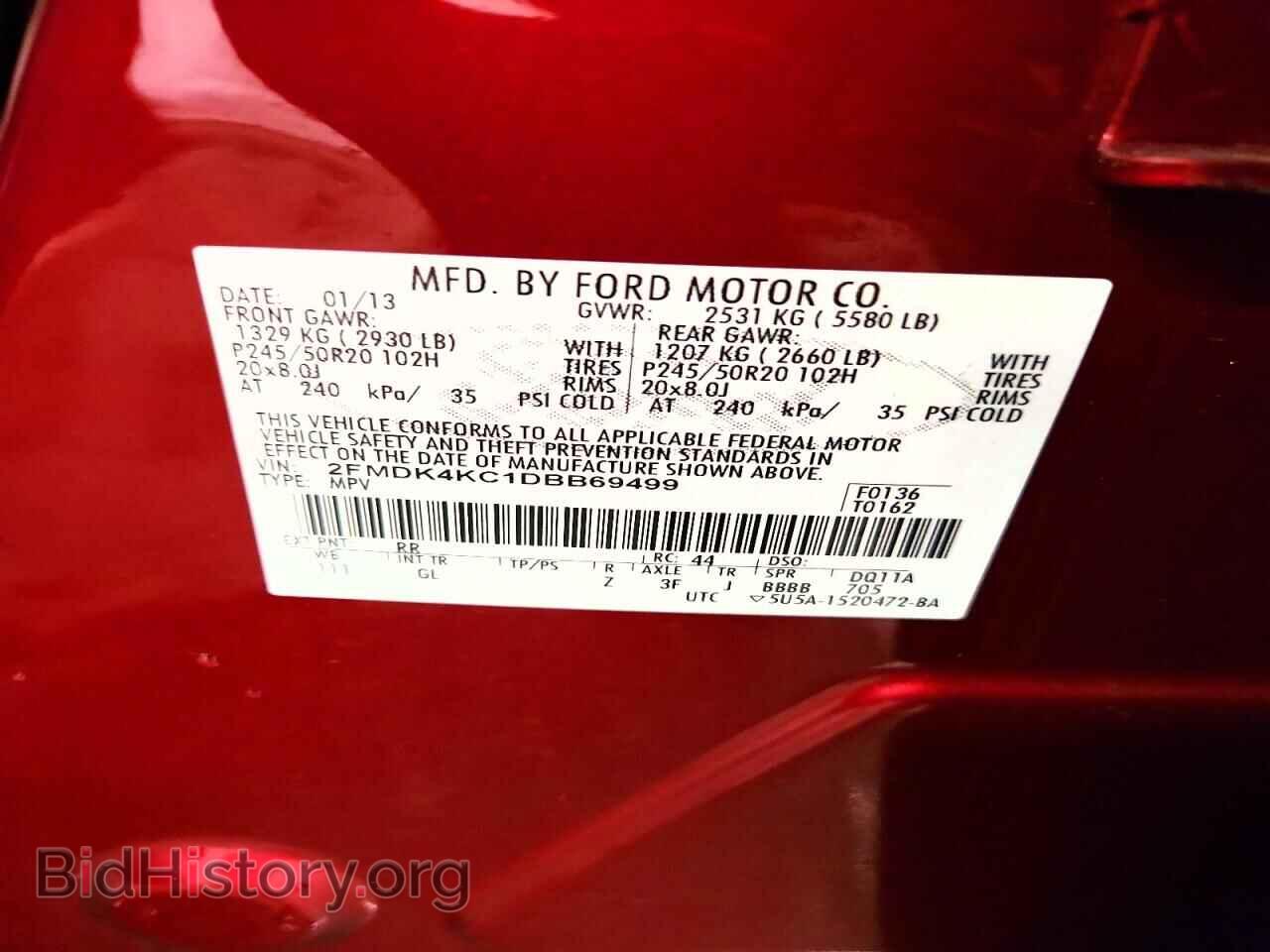 2013 FORD EDGE - VIN: 2FMDK4KC1DBB69499 - Фото 13