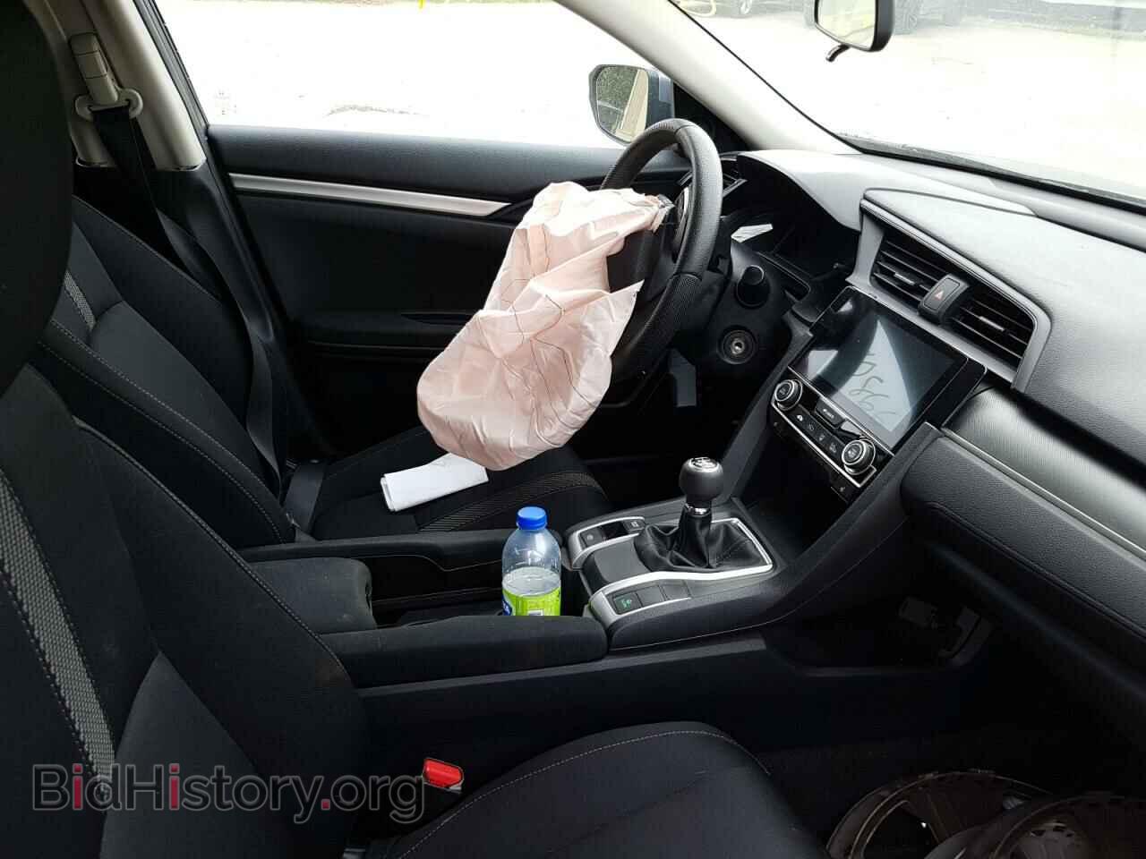 2017 HONDA CIVIC - VIN: 2HGFC2E59HH015333 - Фото 5