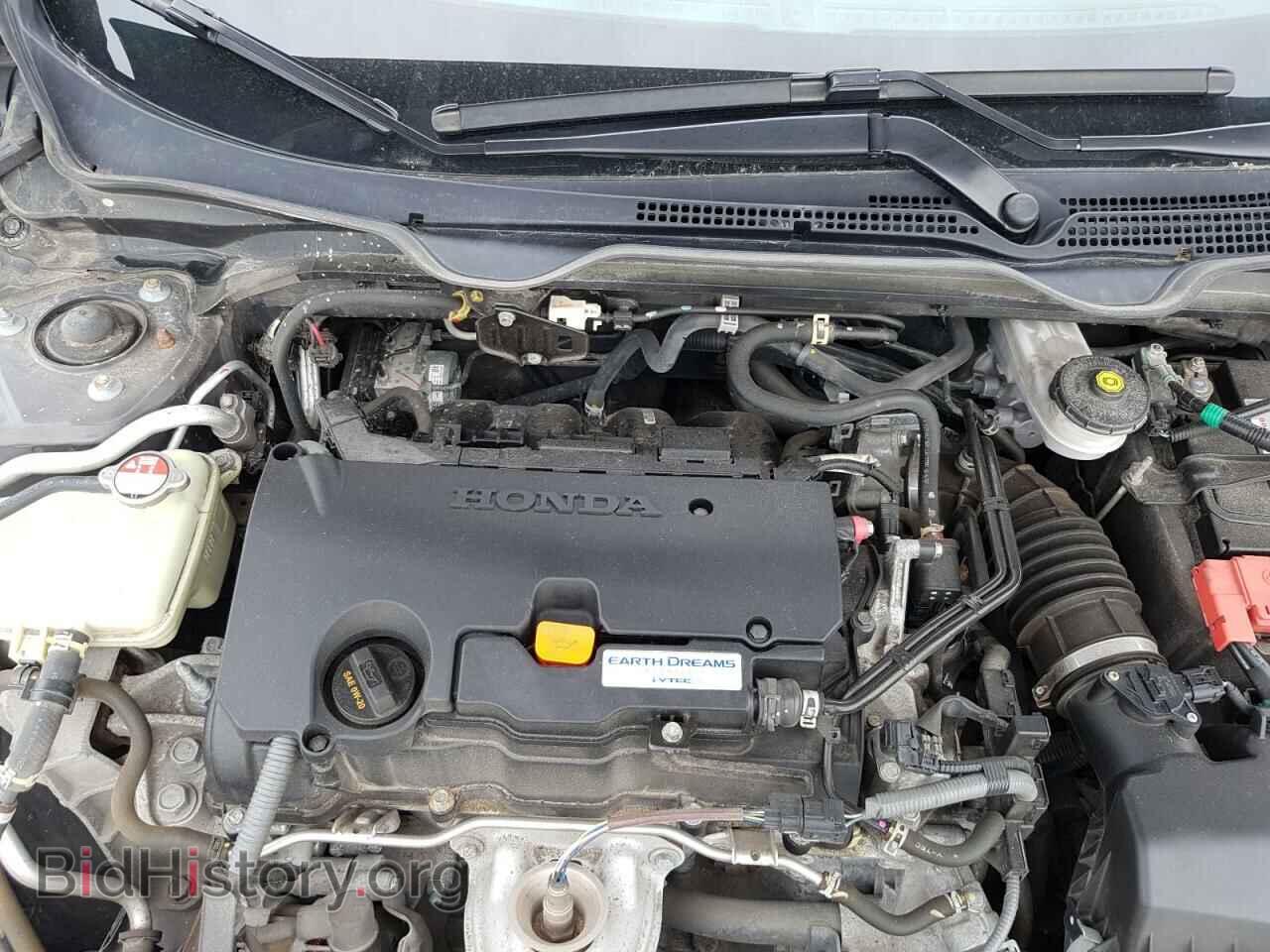 2017 HONDA CIVIC - VIN: 2HGFC2E59HH015333 - Фото 7