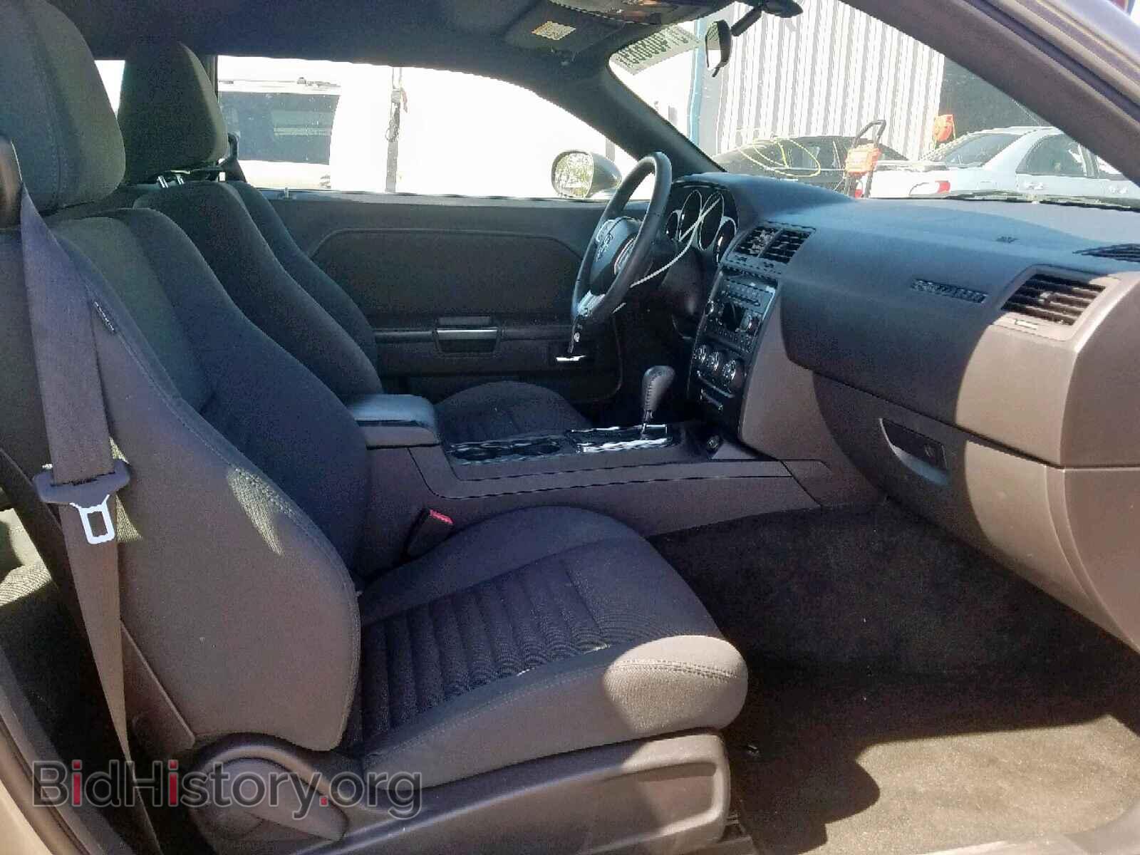 2012 DODGE CHALLENGER - VIN: 2C3CDYAG3CH268427 - Фото 5
