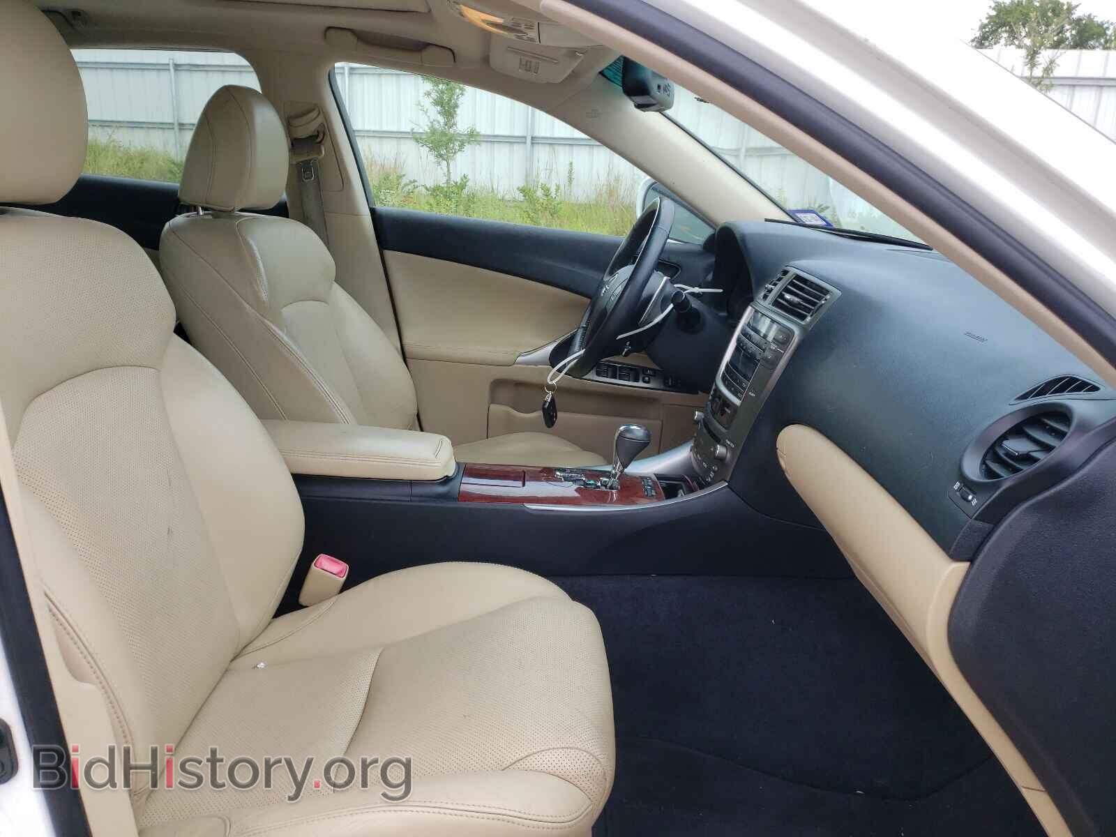 2008 LEXUS IS - VIN: JTHBK262582079042 - Photo 5
