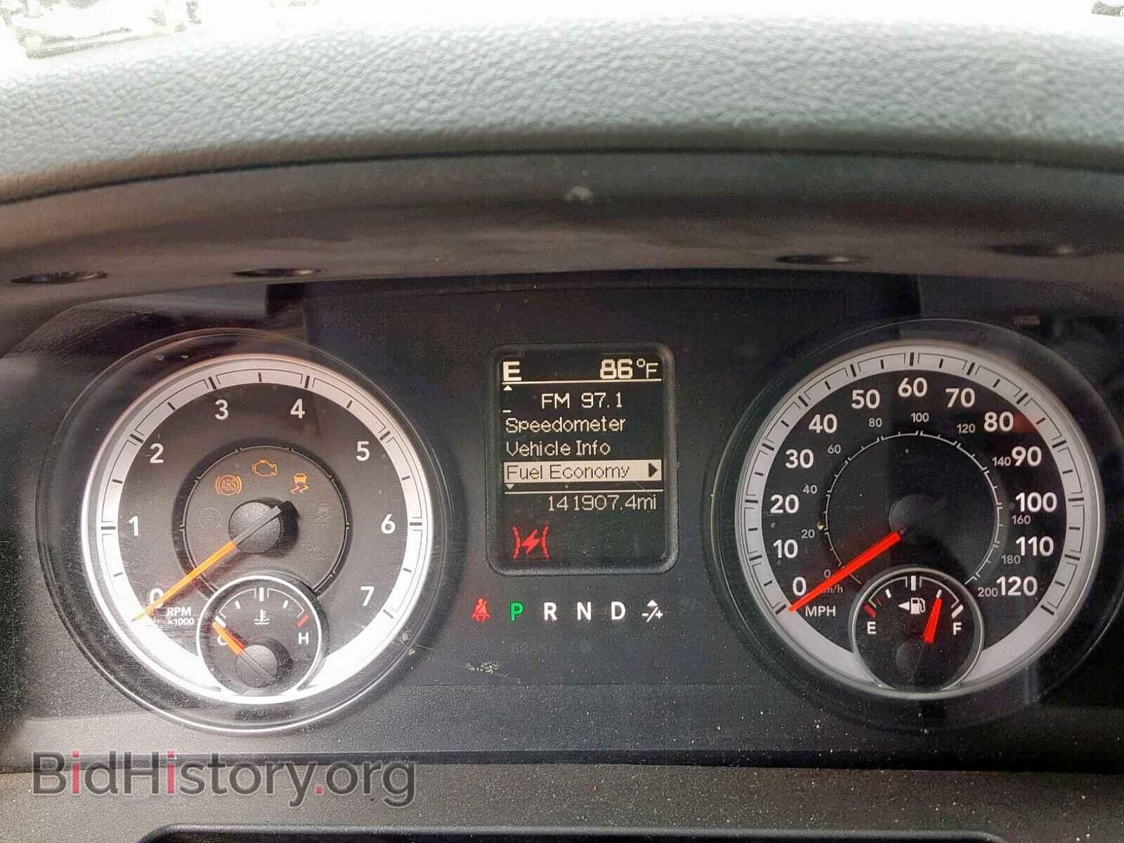 2014 RAM 1500 ST - VIN: 3C6JR6DG4EG134024 - Фото 8