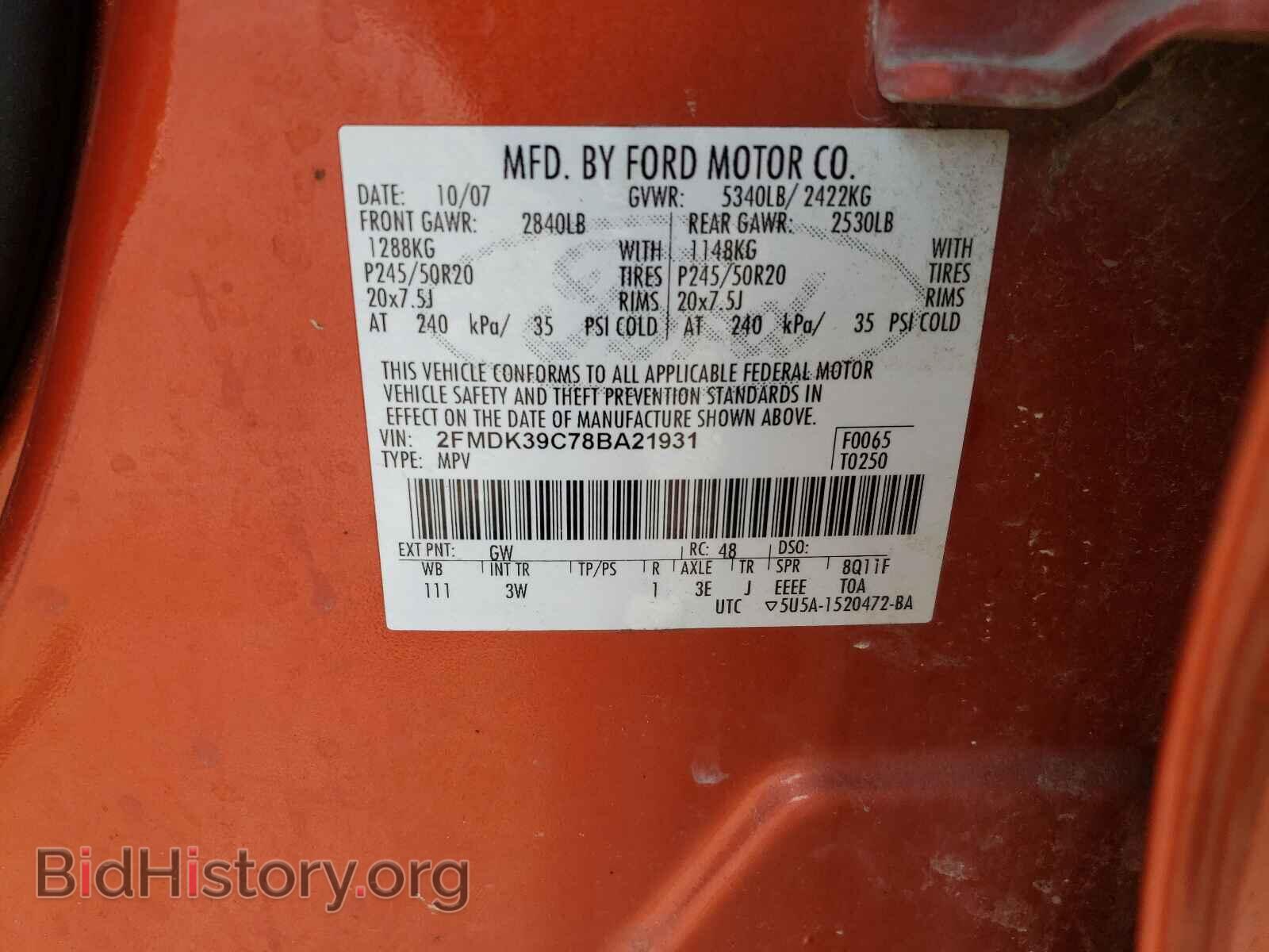 2008 FORD EDGE - VIN: 2FMDK39C78BA21931 - Photo 10