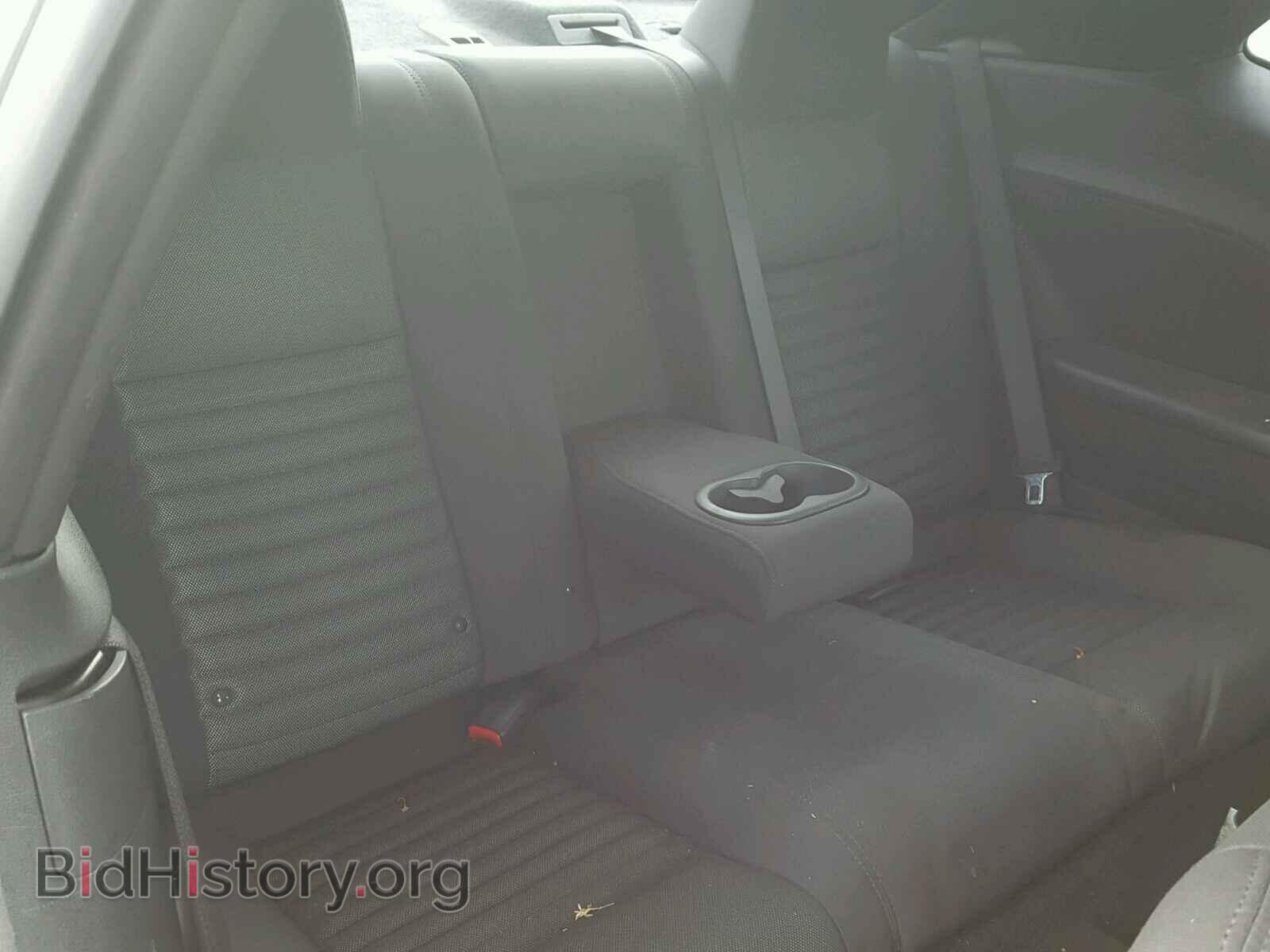 2012 DODGE CHALLENGER - VIN: 2C3CDYBTXCH198811 - Photo 5