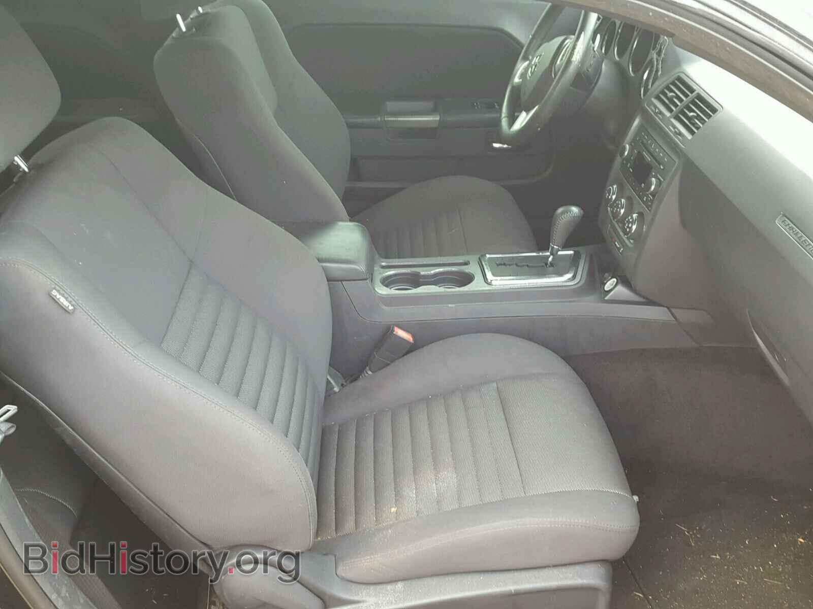 2012 DODGE CHALLENGER - VIN: 2C3CDYBTXCH198811 - Photo 6