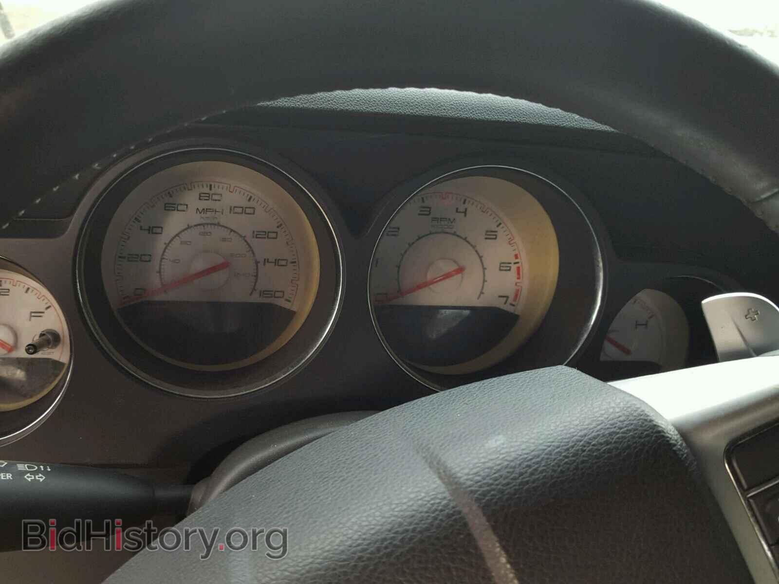 2012 DODGE CHALLENGER - VIN: 2C3CDYBTXCH198811 - Photo 8