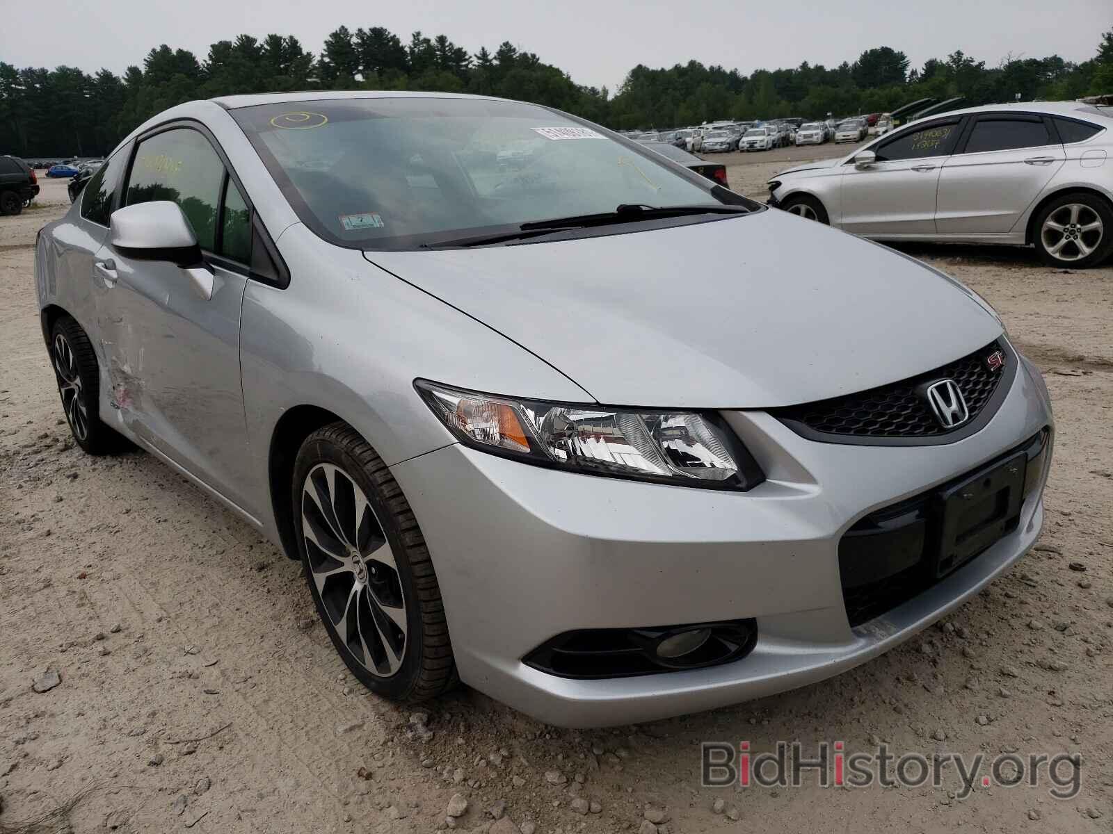 Photo 2HGFG4A52DH702217 - HONDA CIVIC 2013