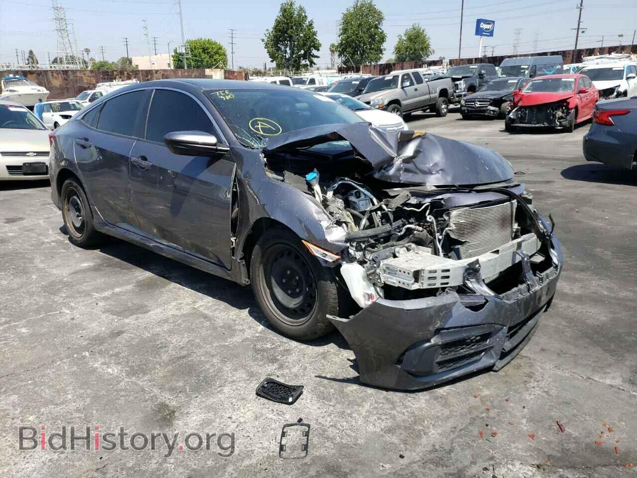 Фотография 2HGFC2F57HH545783 - HONDA CIVIC 2017