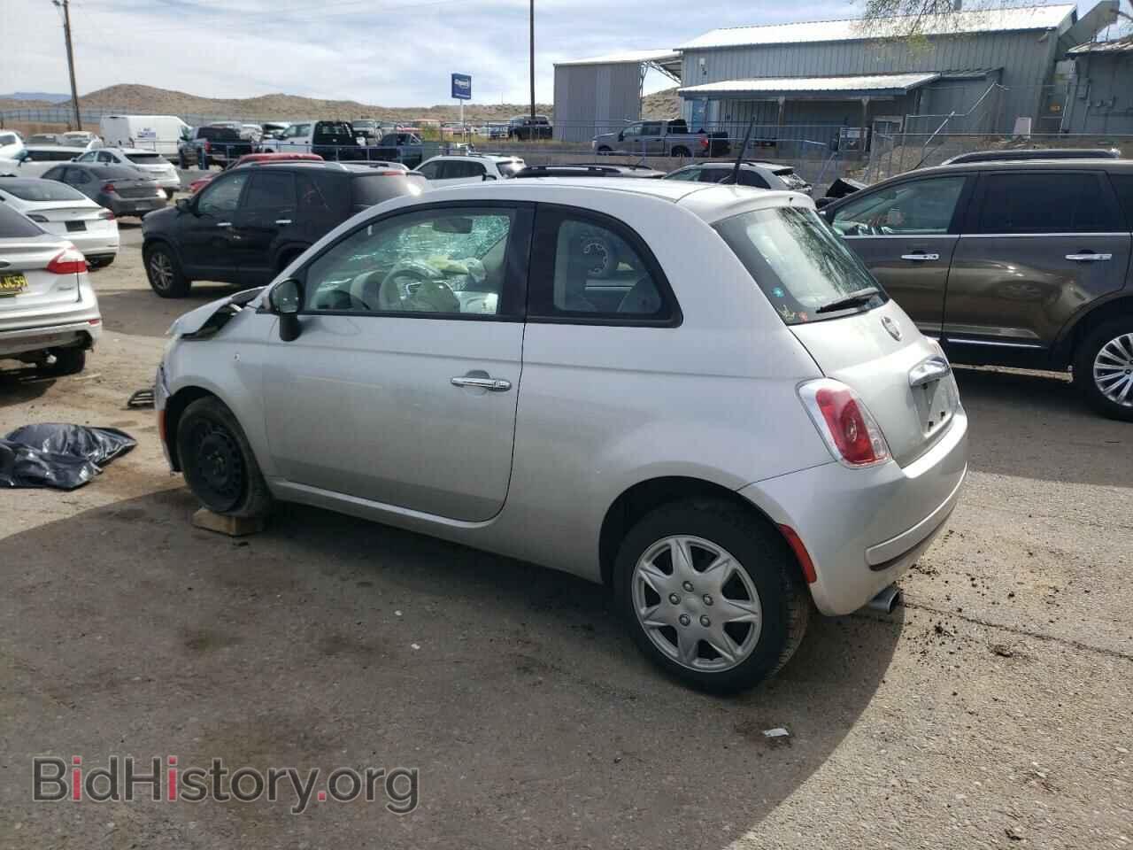 2013 FIAT 500 - VIN: 3C3CFFAR7DT698227 - Фото 2