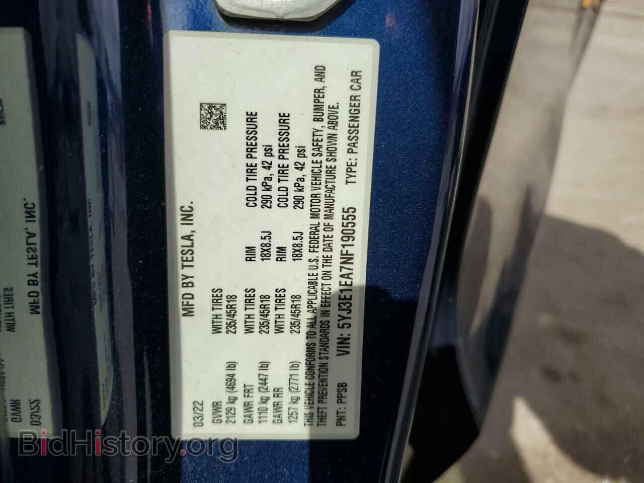 2022 TESLA MODEL 3 - VIN: 5YJ3E1EA7NF190555 - Фото 12