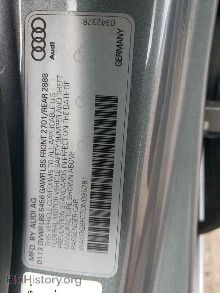 2013 AUDI A7 - VIN: WAU3GBFC7DN095281 - Фото 12