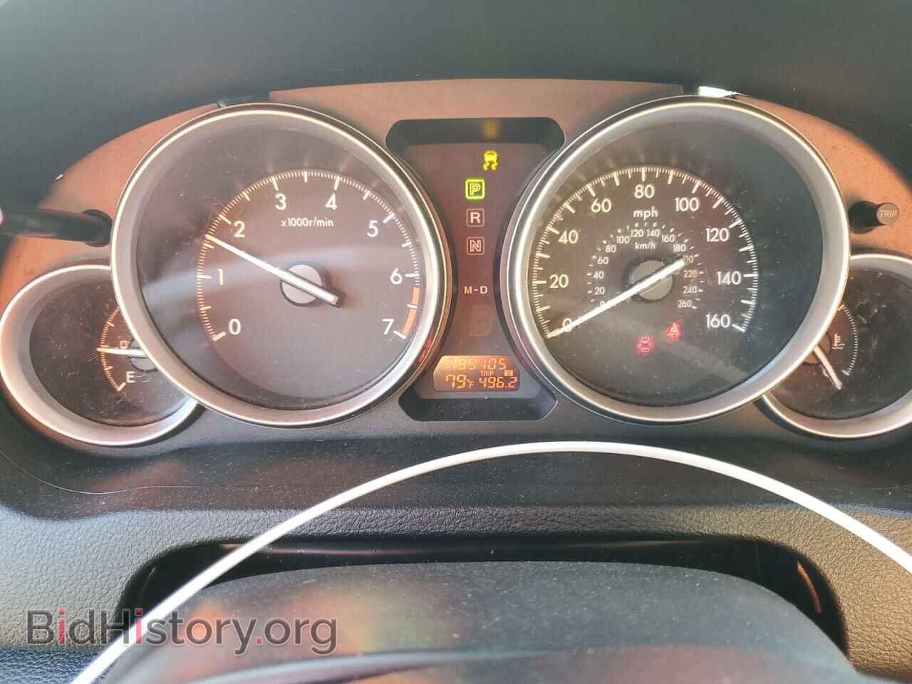 2012 MAZDA 6 - VIN: 1YVHZ8BH8C5M07365 - Фото 9
