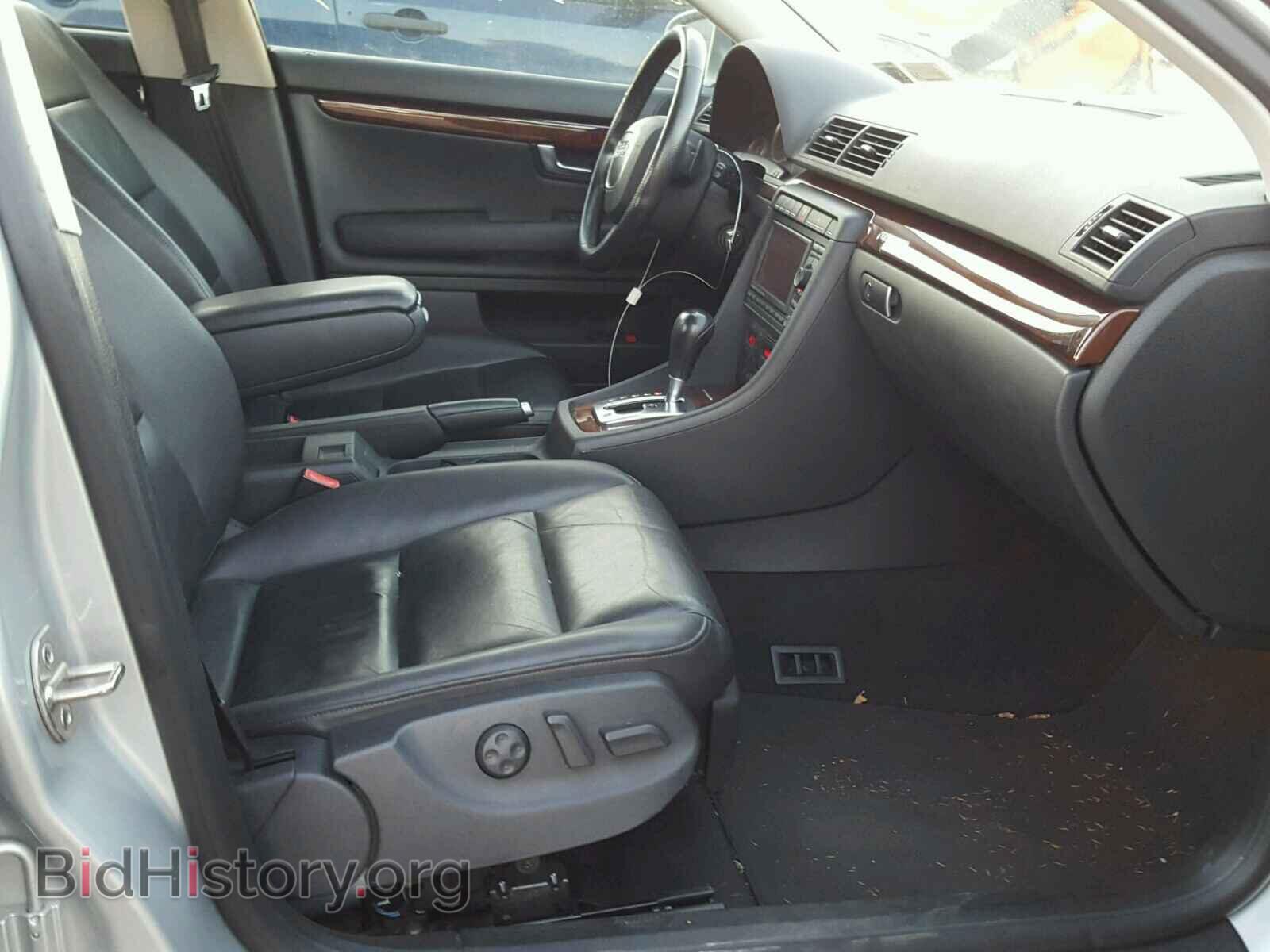 2007 AUDI A4 - VIN: WAUDH78E37A069768 - Photo 5