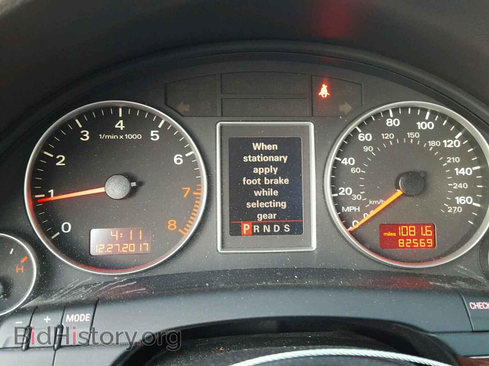 2007 AUDI A4 - VIN: WAUDH78E37A069768 - Photo 8
