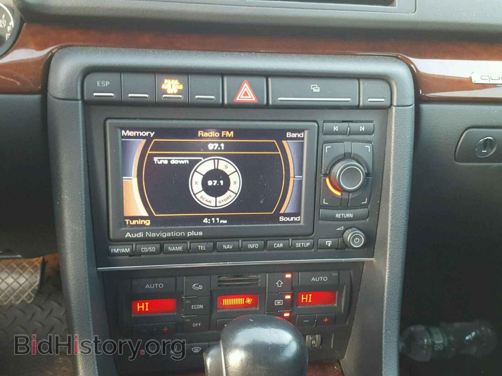 2007 AUDI A4 - VIN: WAUDH78E37A069768 - Photo 9