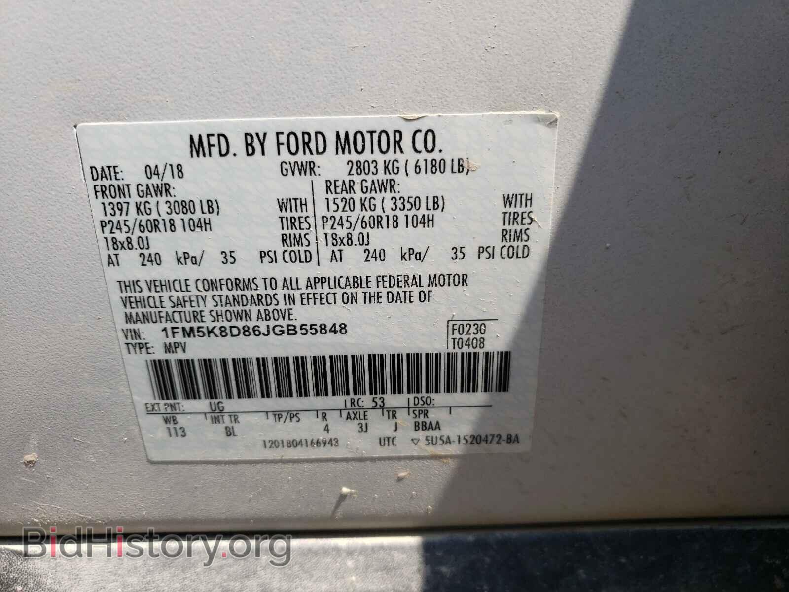 2018 FORD EXPLORER - VIN: 1FM5K8D86JGB55848 - Photo 10