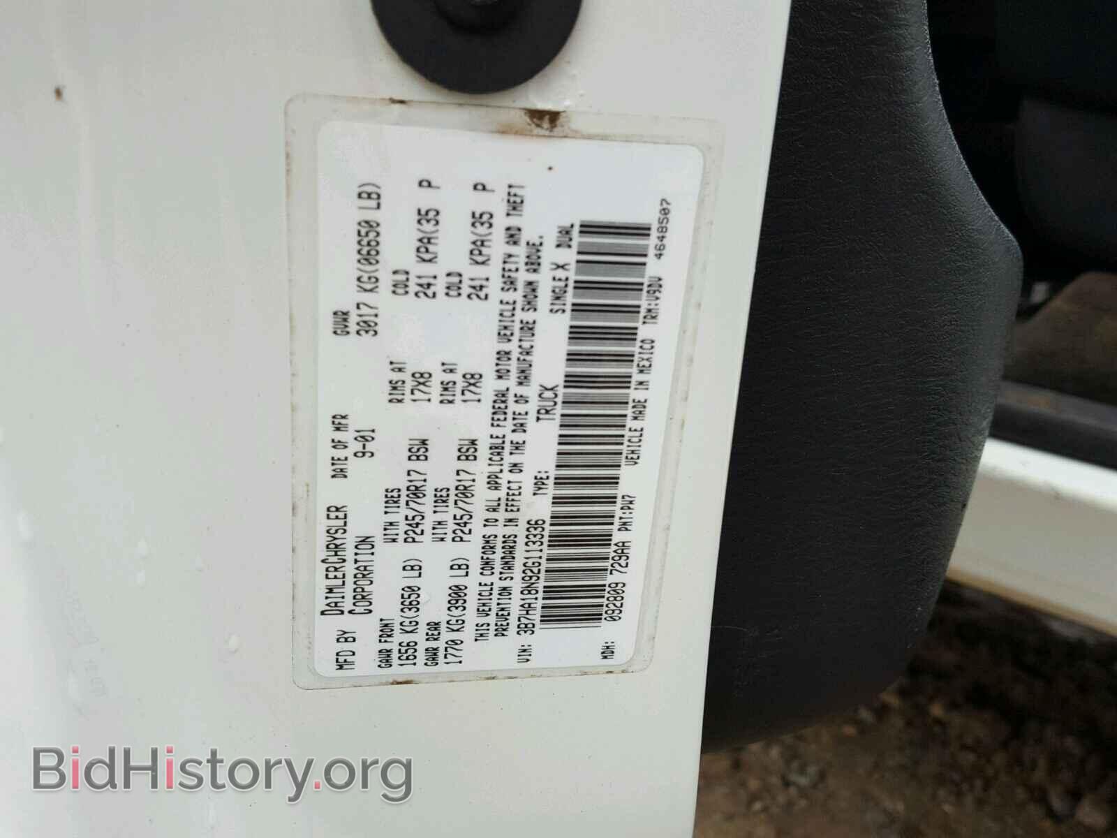 2002 DODGE RAM 1500 - VIN: 3B7HA18N92G113336 - Фото 10