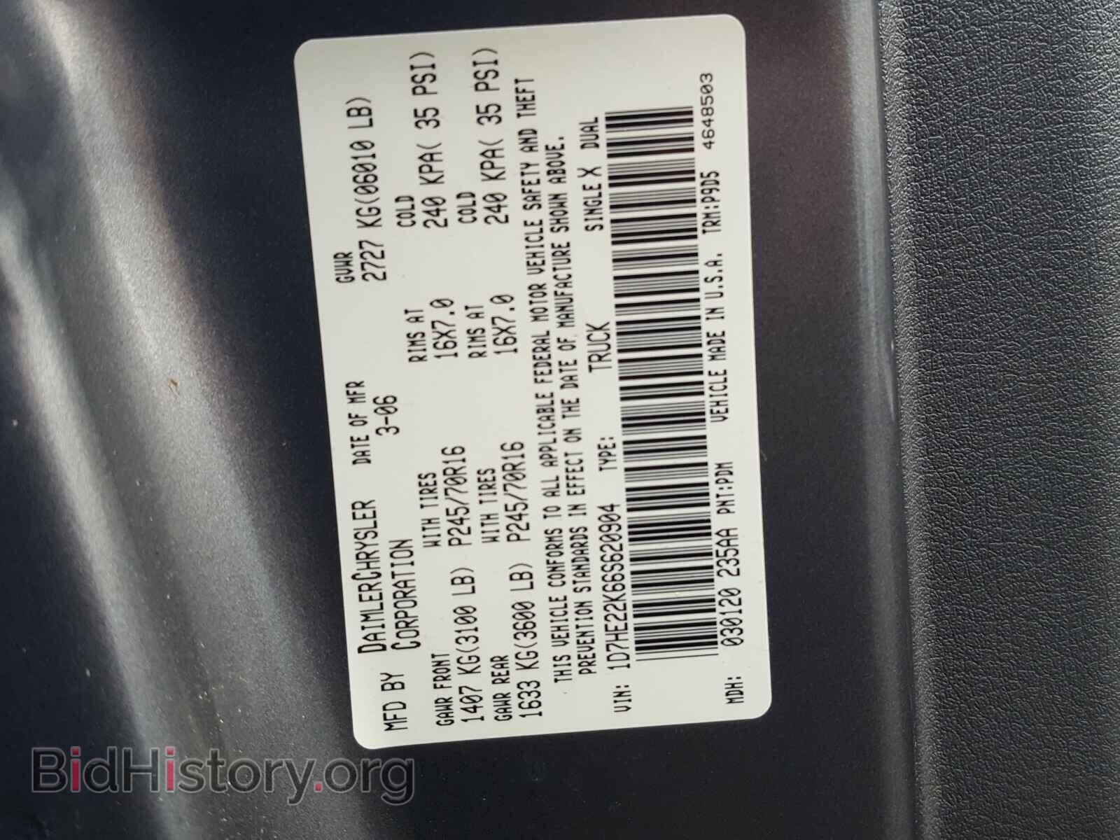 2006 DODGE DAKOTA - VIN: 1D7HE22K66S620904 - Фото 10