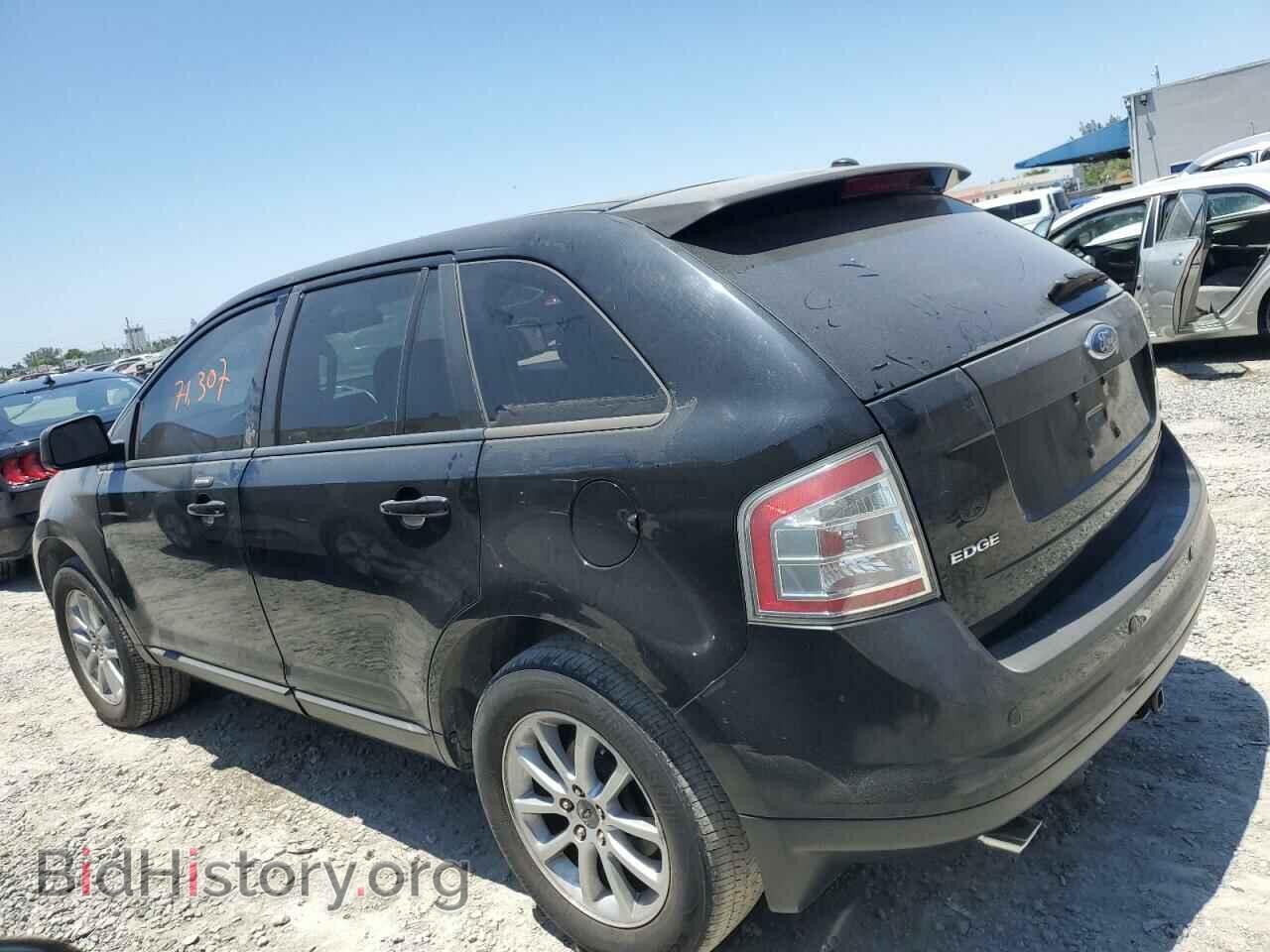 2007 FORD EDGE - VIN: 2FMDK39C37BB07915 - Фото 2