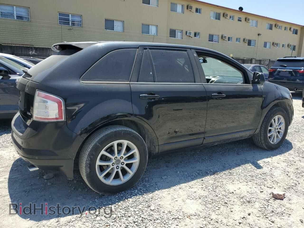 2007 FORD EDGE - VIN: 2FMDK39C37BB07915 - Фото 3