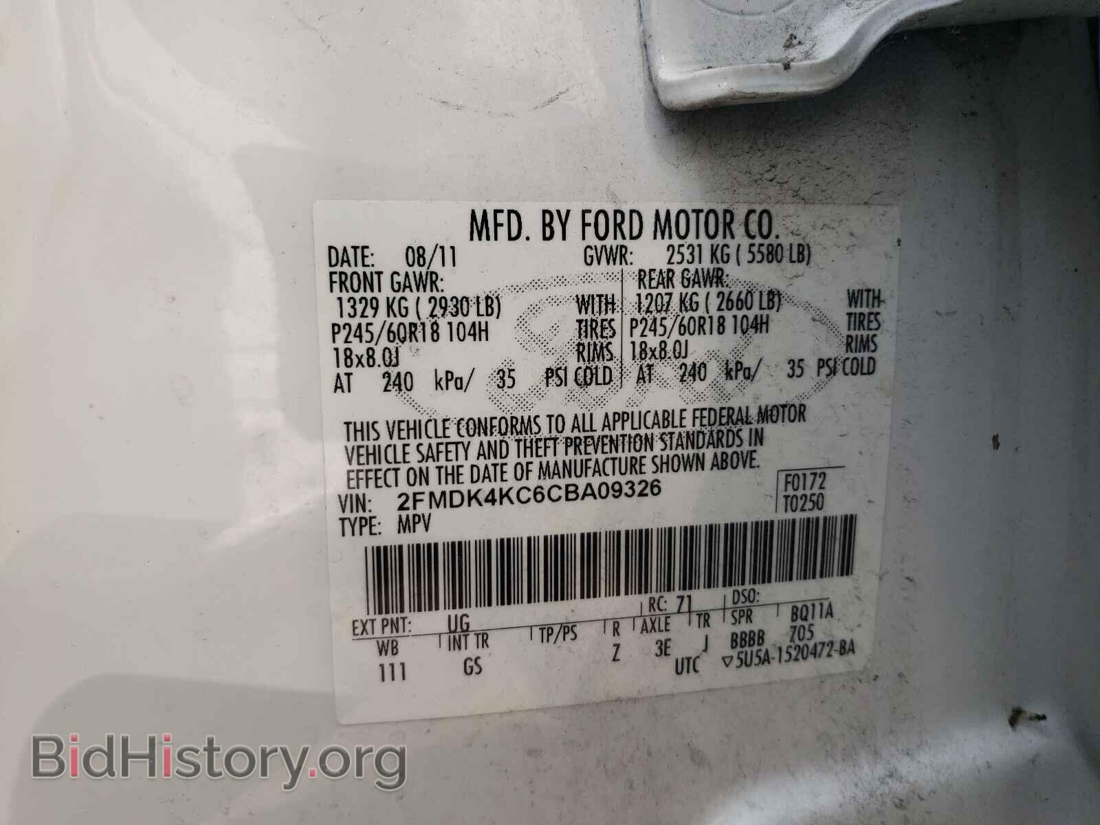 2012 FORD EDGE - VIN: 2FMDK4KC6CBA09326 - Photo 10