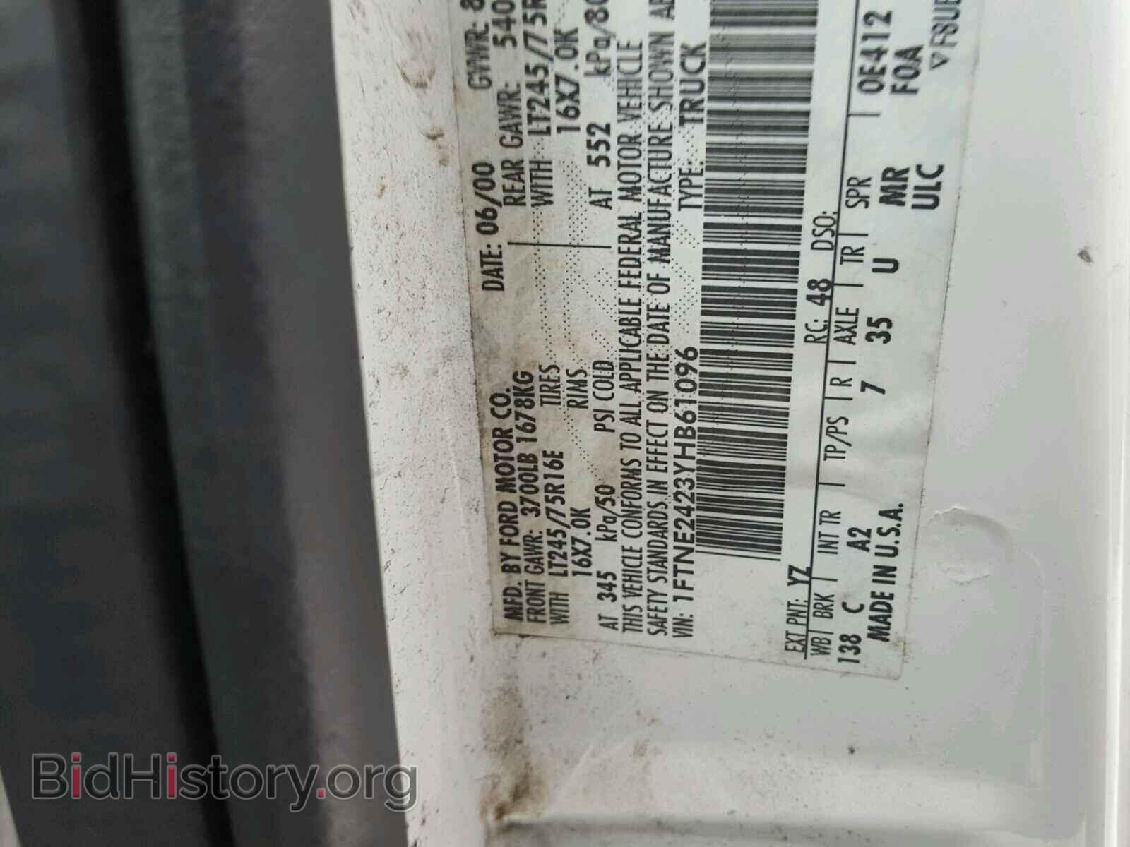 2000 FORD ECONOLINE - VIN: 1FTNE2423YHB61096 - Фото 10