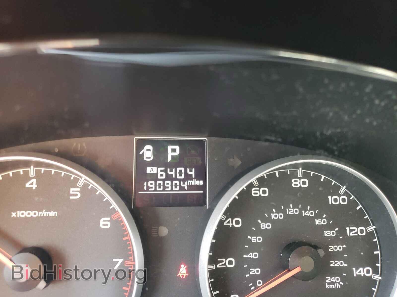 2013 SUBARU OUTBACK - VIN: 4S4BRBAC0D3323208 - Photo 8