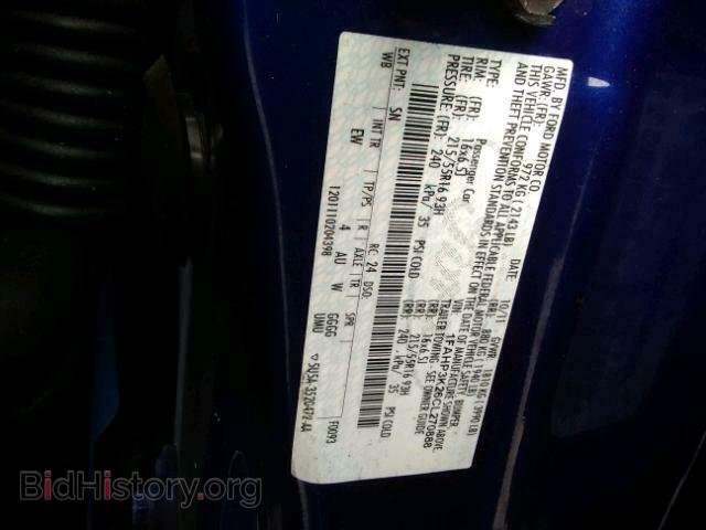 2012 FORD FOCUS - VIN: 1FAHP3K26CL270888 - Фото 10