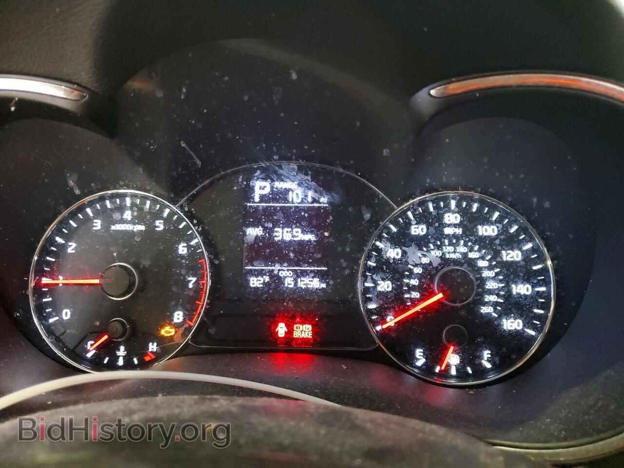 2017 KIA FORTE - VIN: 3KPFK4A76HE046037 - Фото 9