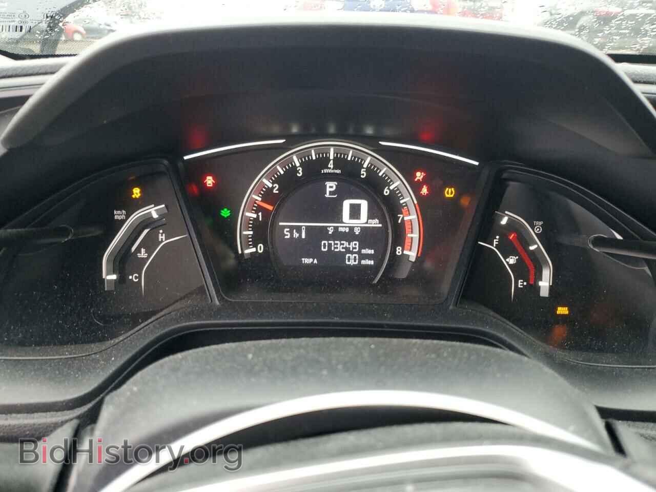 2018 HONDA CIVIC - VIN: 2HGFC2F51JH562276 - Фото 9