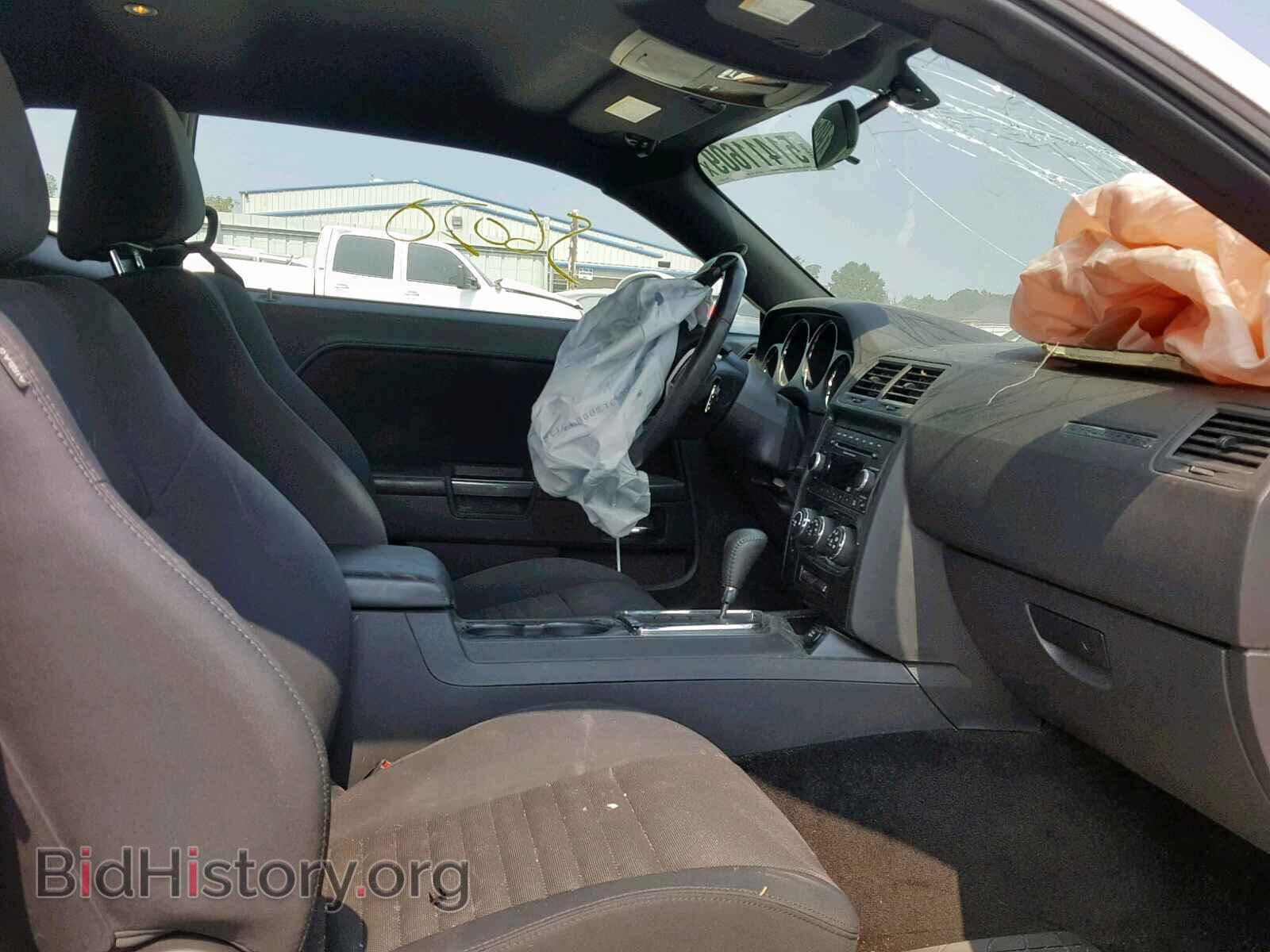 2014 DODGE CHALLENGER - VIN: 2C3CDYAG0EH233671 - Фото 5