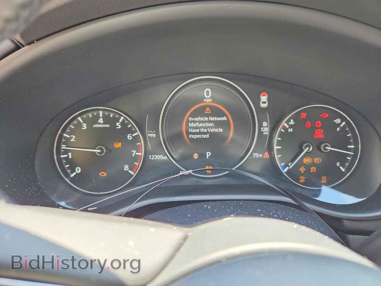 2025 MAZDA 3 - VIN: 3MZBPACM8SM475563 - Photo 9