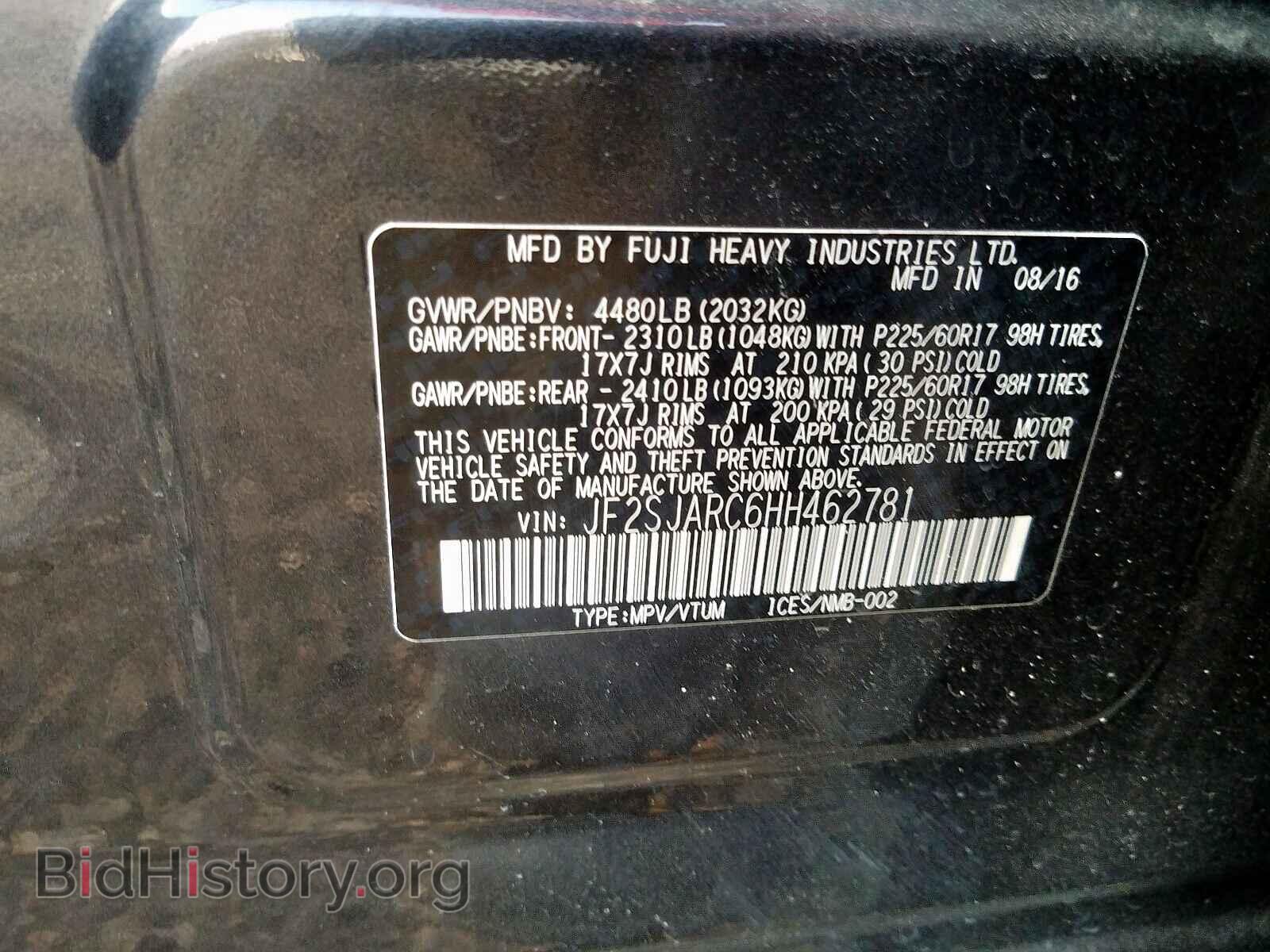2017 SUBARU FORESTER - VIN: JF2SJARC6HH462781 - Photo 10