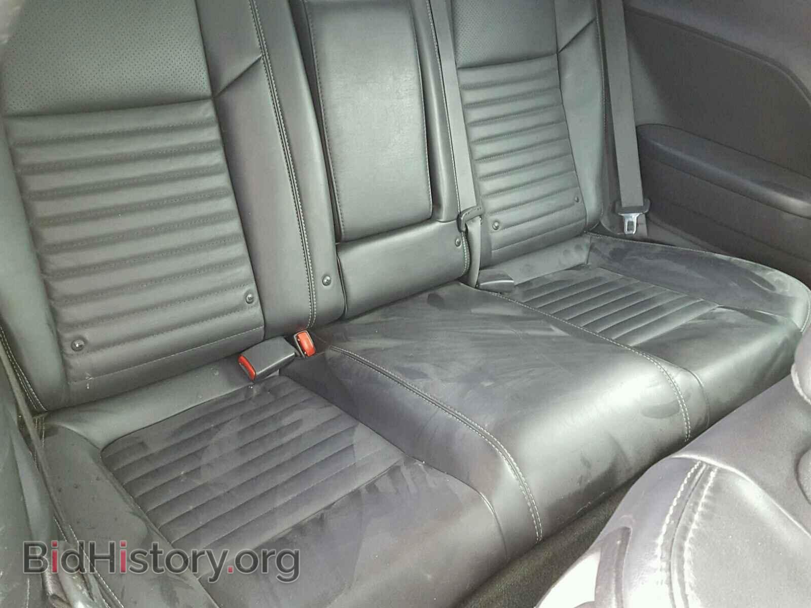 2012 DODGE CHALLENGER - VIN: 2C3CDYBTXCH275841 - Photo 6