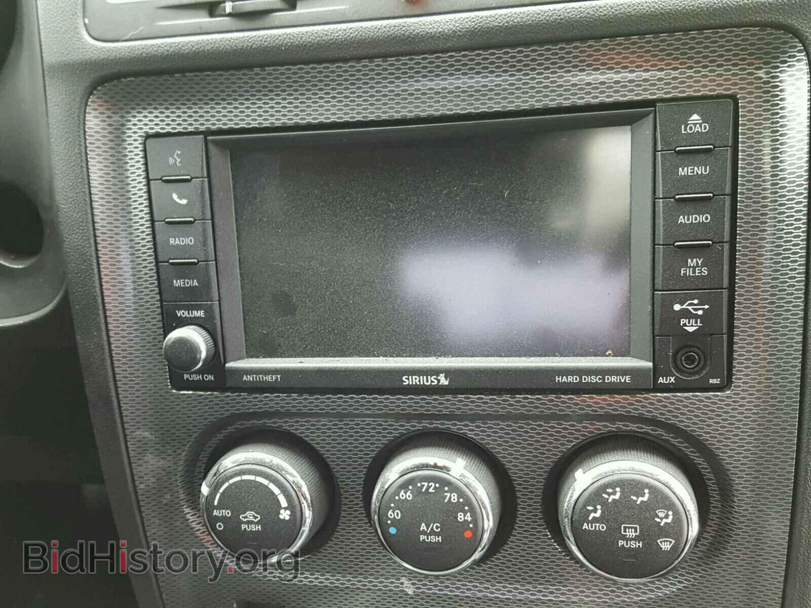 2012 DODGE CHALLENGER - VIN: 2C3CDYBTXCH275841 - Photo 9