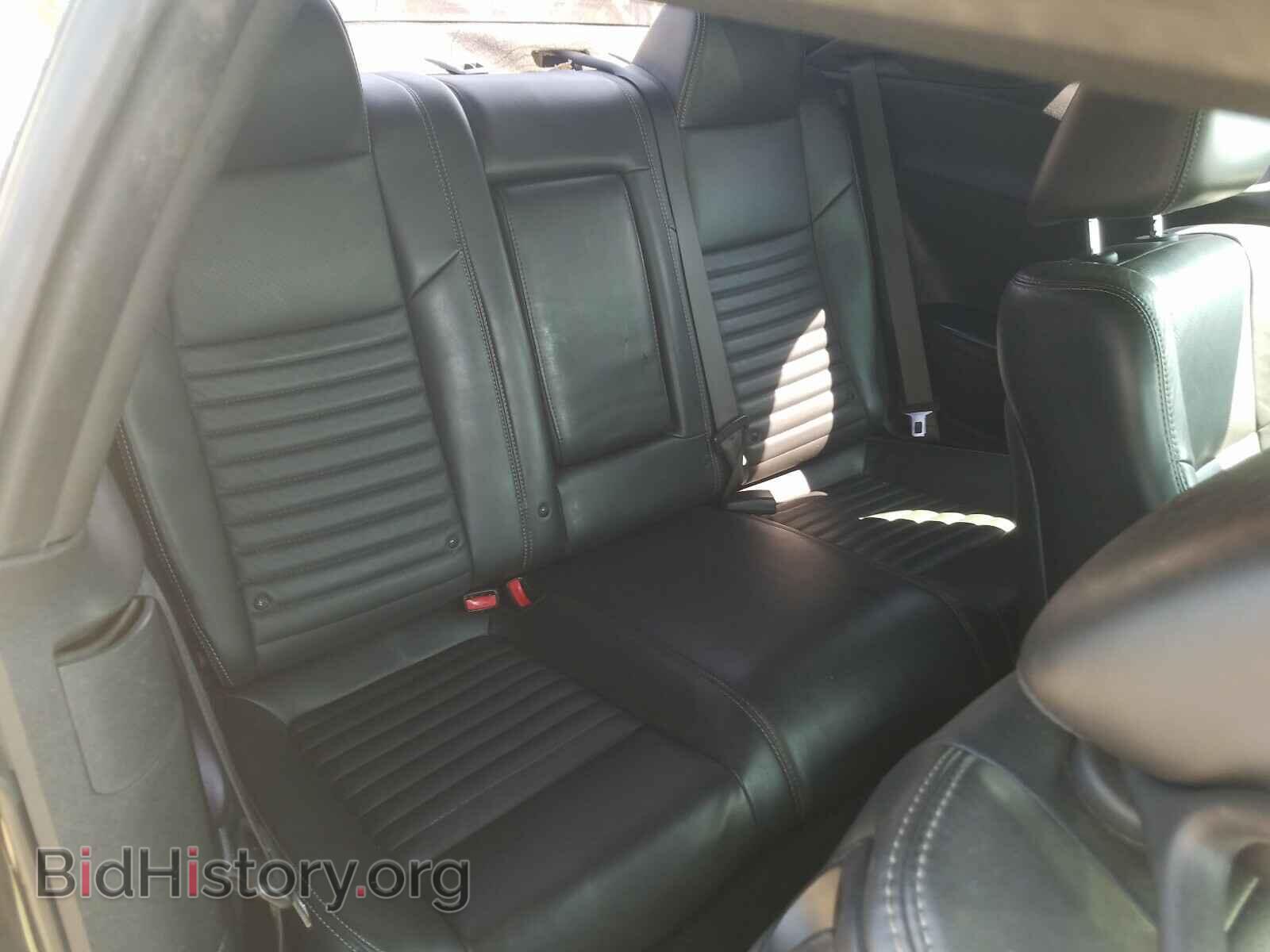 2013 DODGE CHALLENGER - VIN: 2C3CDYAG1DH569943 - Photo 6