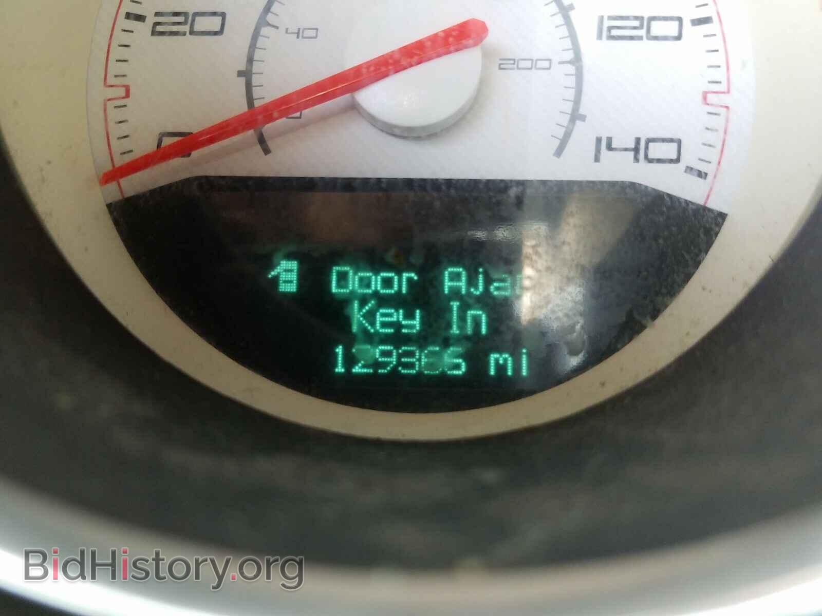 2013 DODGE CHALLENGER - VIN: 2C3CDYAG1DH569943 - Photo 8
