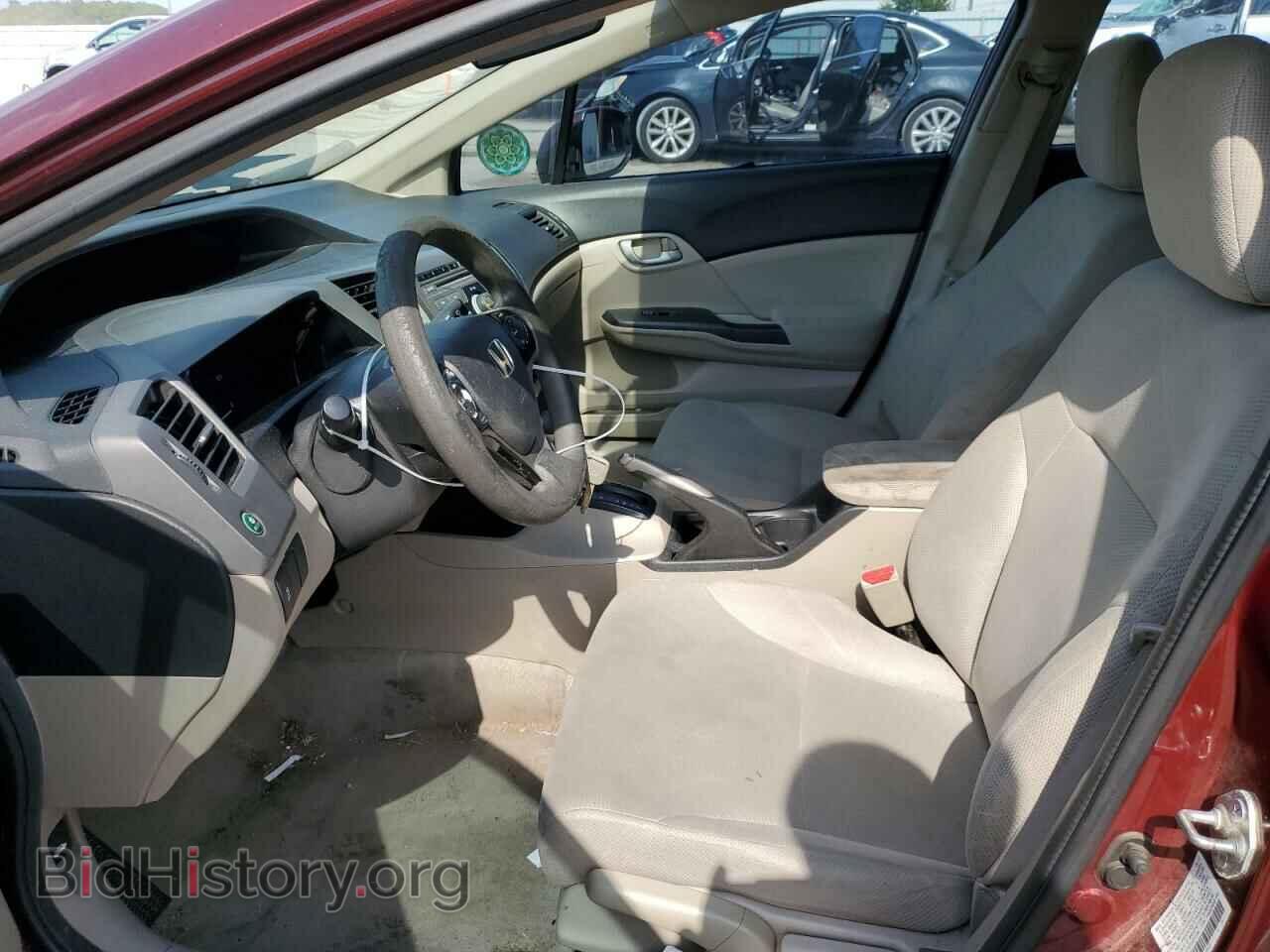 2012 HONDA CIVIC - VIN: 2HGFB2F5XCH573704 - Фото 7