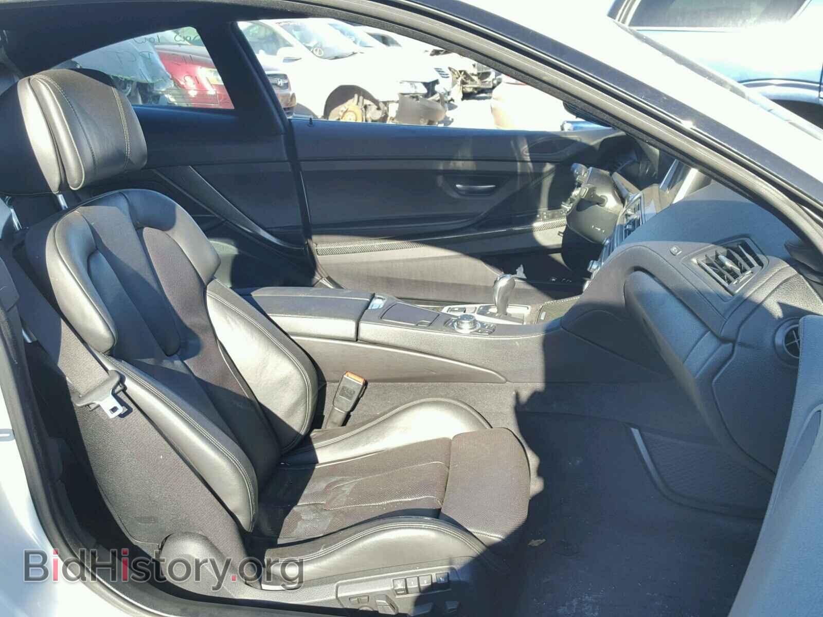 2013 BMW M6 - VIN: WBSLX9C58DD159702 - Фото 5