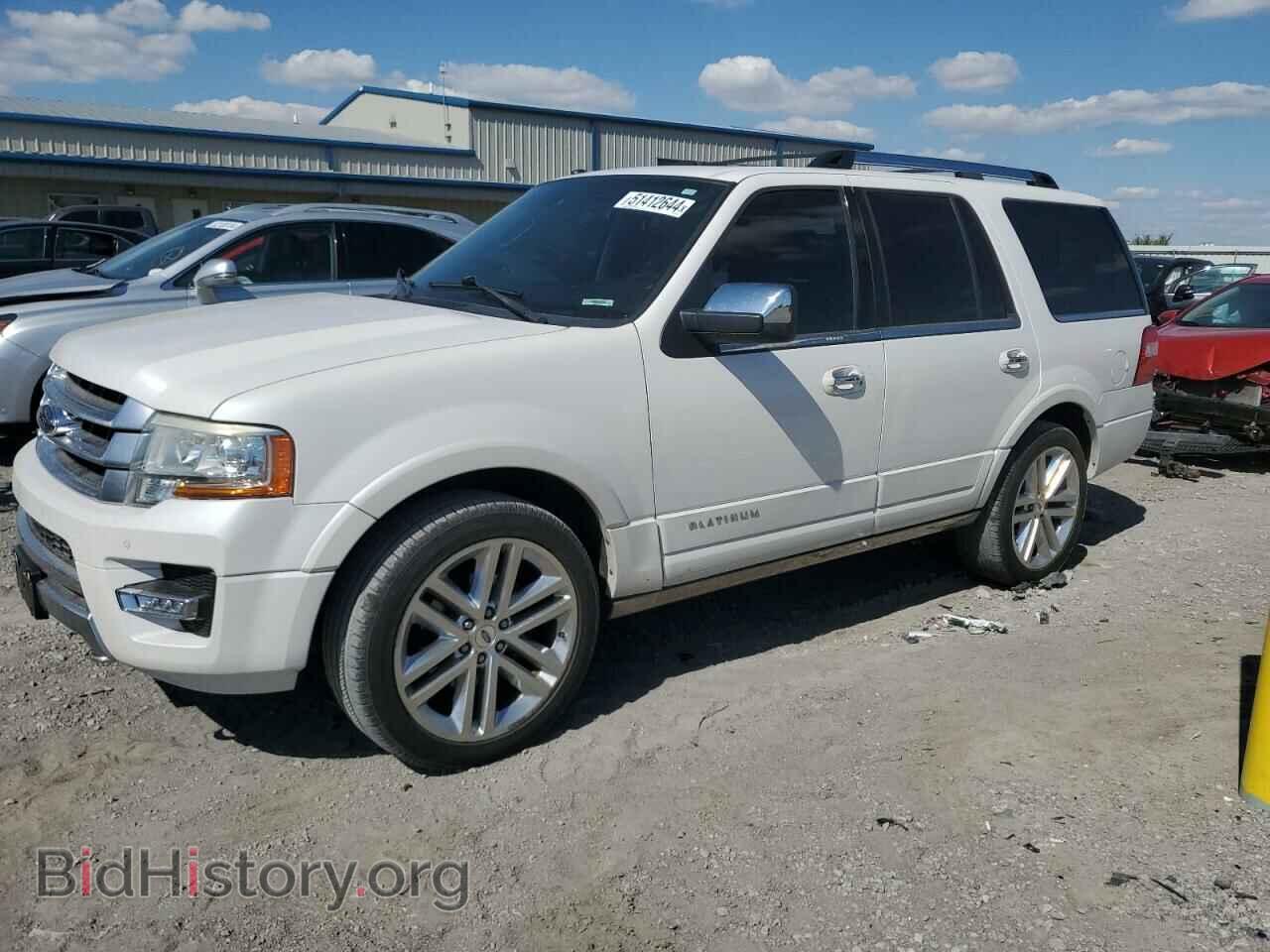 Фотография 1FMJU1MT2FEF24924 - FORD EXPEDITION 2015