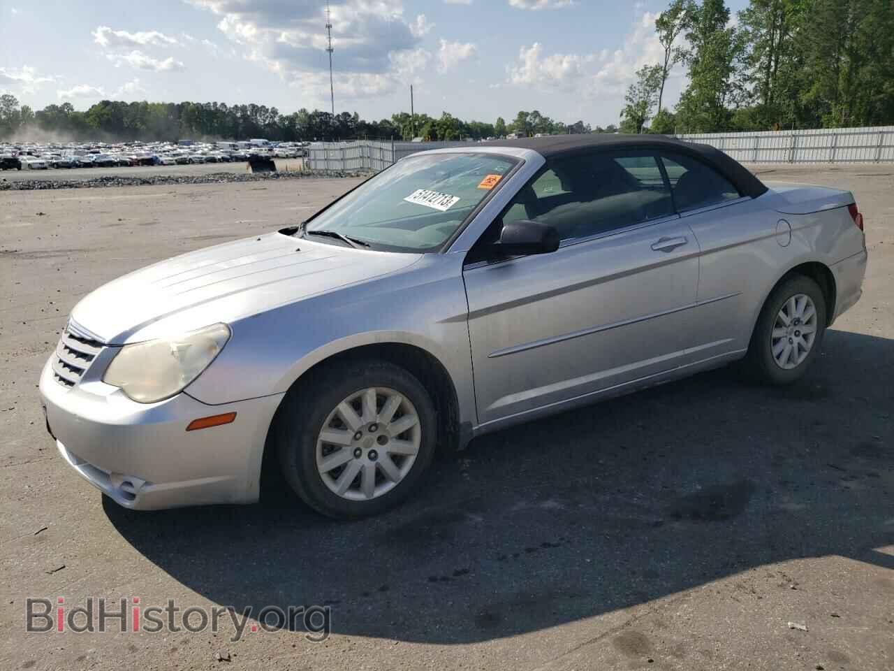 Фотография 1C3LC45K88N209110 - CHRYSLER SEBRING 2008