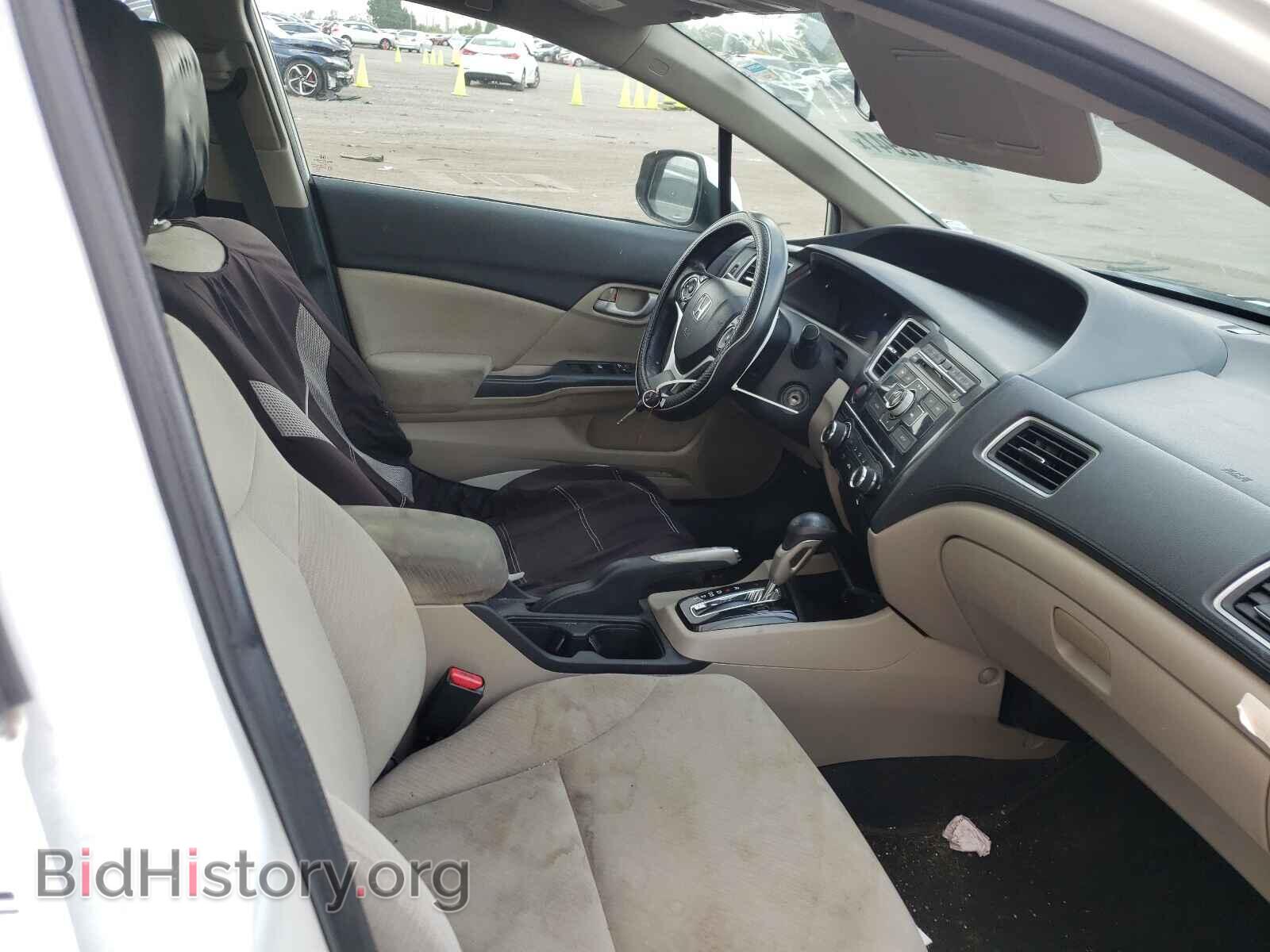 2013 HONDA CIVIC - VIN: 19XFB2F5XDE007697 - Фото 5