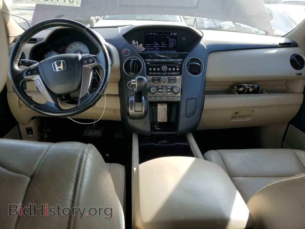 2013 HONDA PILOT - VIN: 5FNYF4H59DB017637 - Фото 8