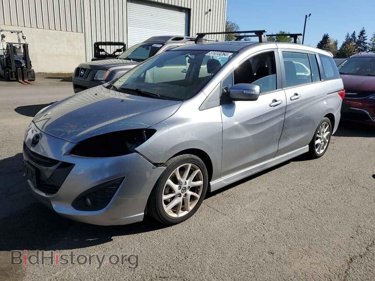 Photo JM1CW2CL9D0148280 - MAZDA 5 2013