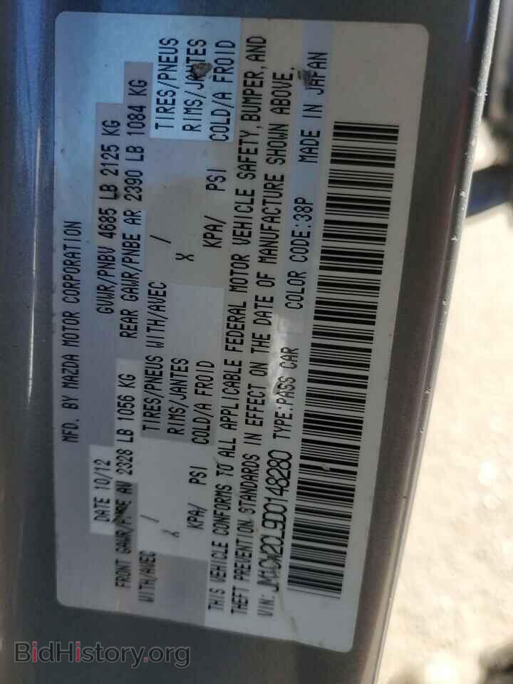 2013 MAZDA 5 - VIN: JM1CW2CL9D0148280 - Photo 13