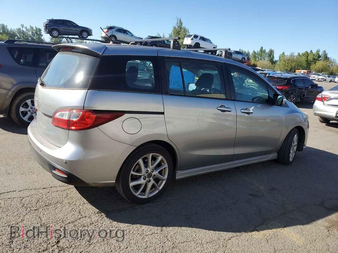2013 MAZDA 5 - VIN: JM1CW2CL9D0148280 - Photo 3