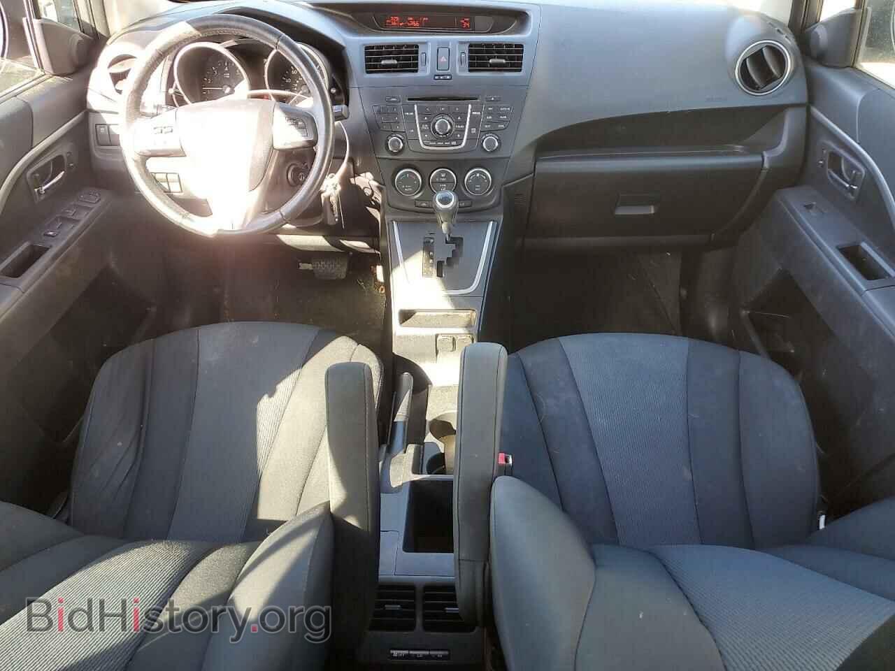 2013 MAZDA 5 - VIN: JM1CW2CL9D0148280 - Photo 8