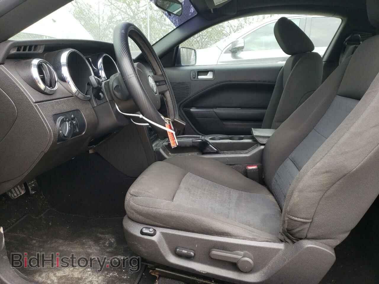 2008 FORD ALL Models - VIN: 1ZVHT80N785150929 - Фото 7