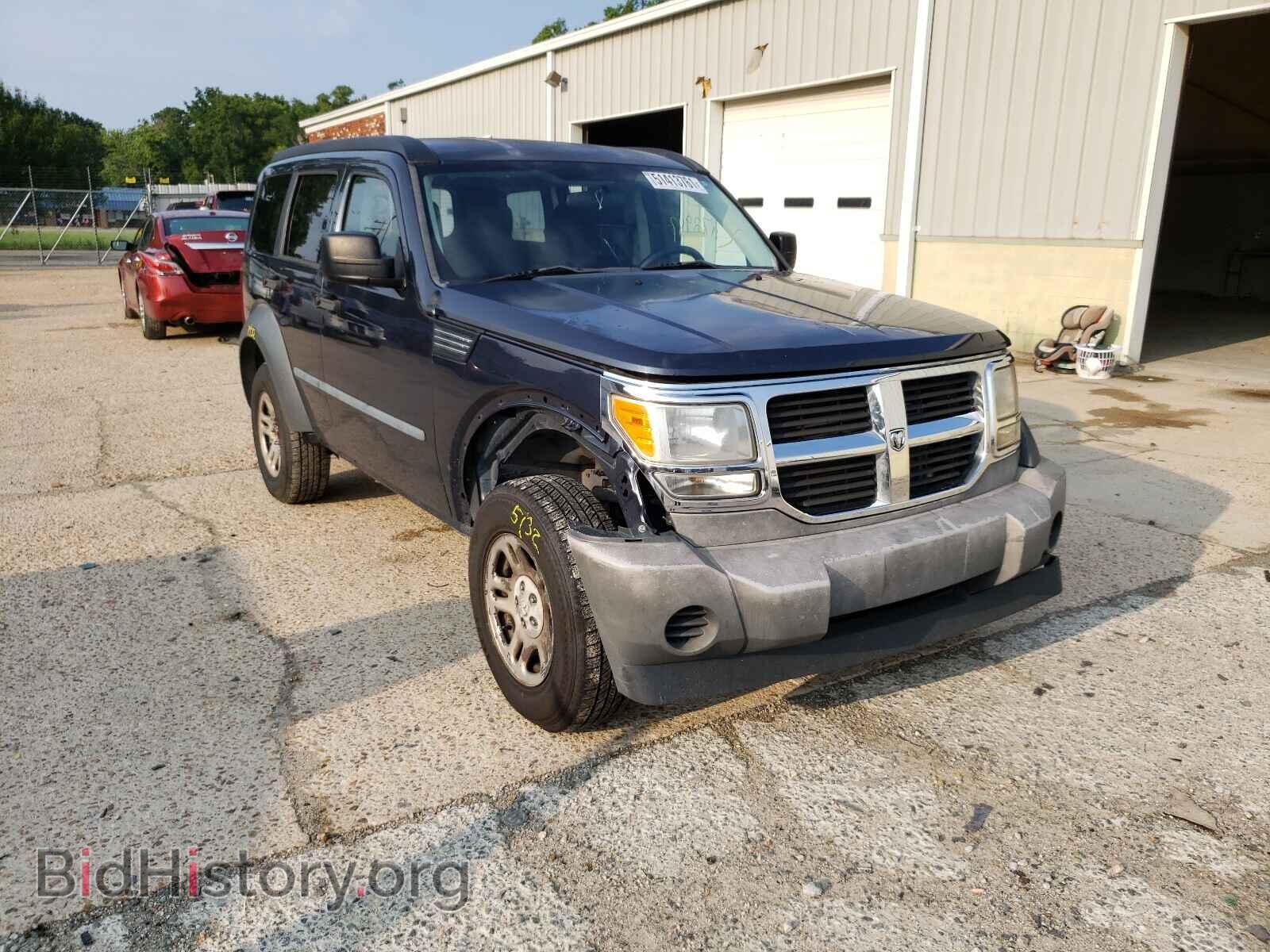 Фотография 1D8GU28K48W231448 - DODGE NITRO 2008