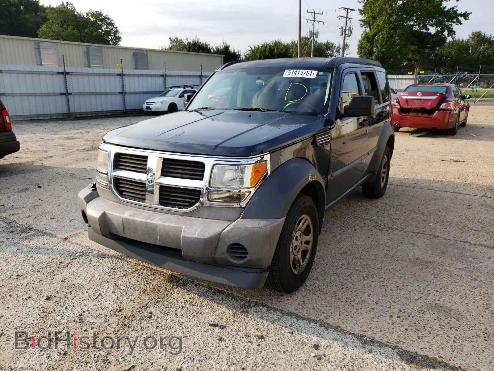 2008 DODGE NITRO - VIN: 1D8GU28K48W231448 - Фото 2
